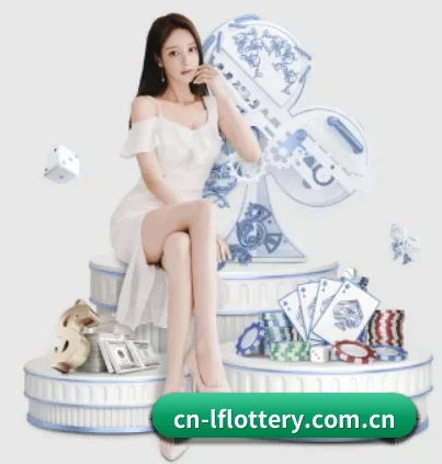 乐发彩票官网 APP